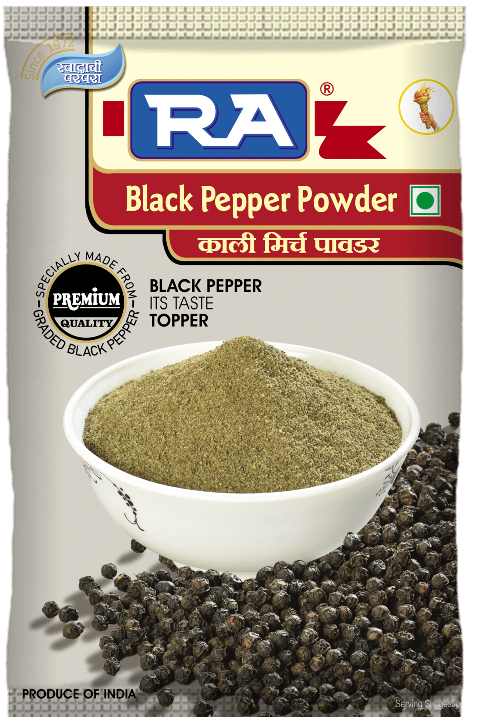 Black Pepper Powder