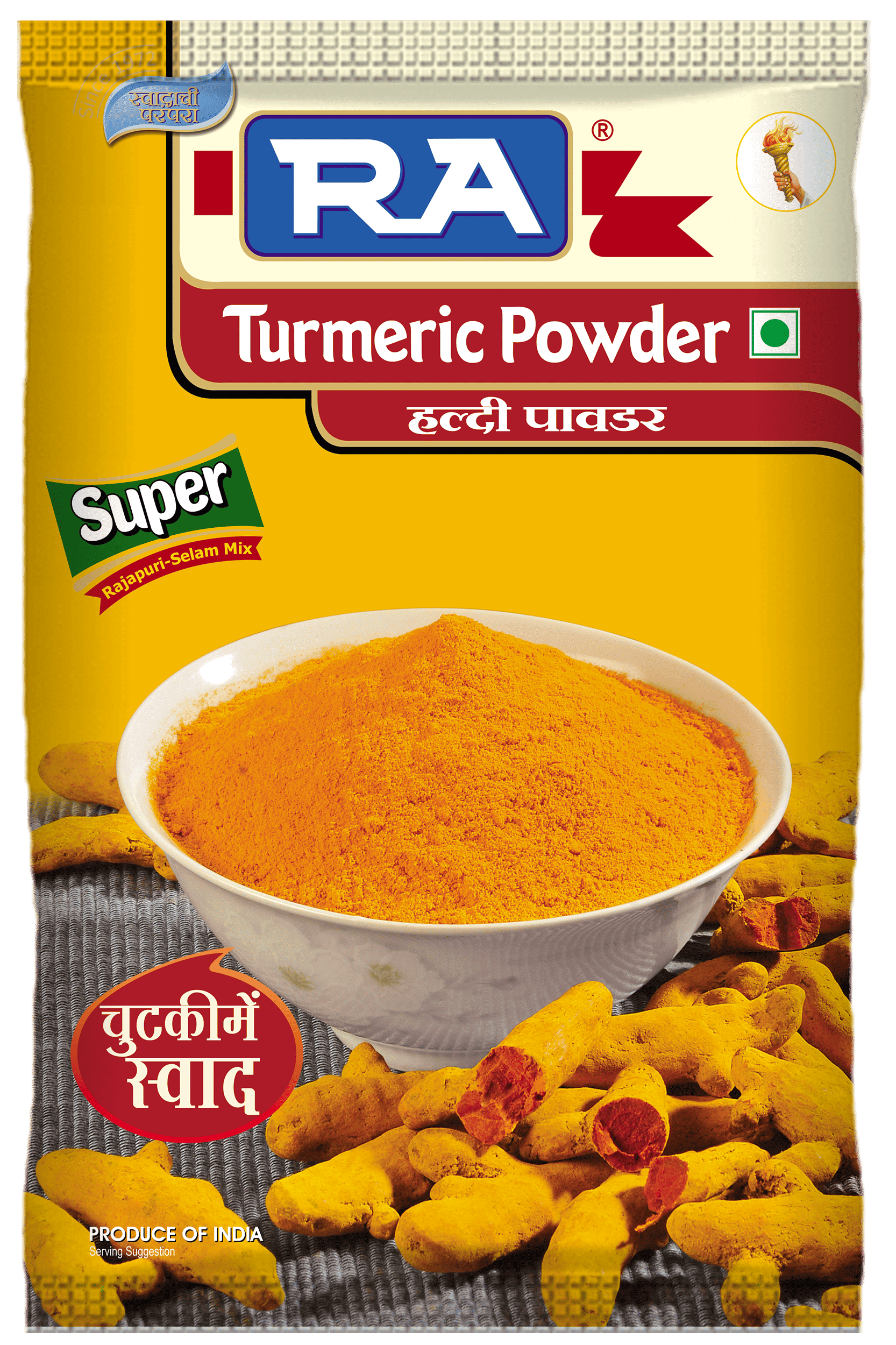 Turmeric Powder