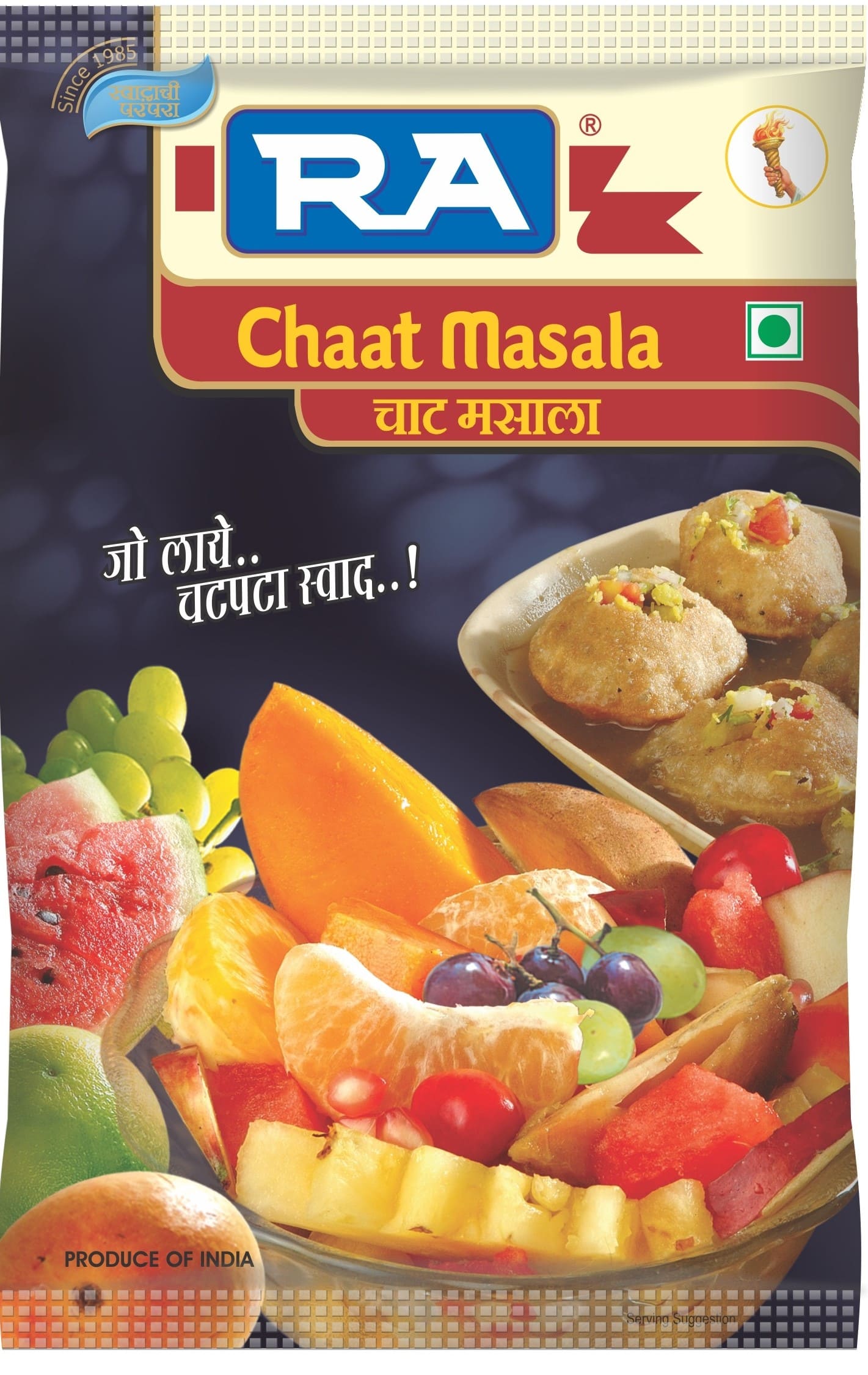 Chaat Masal