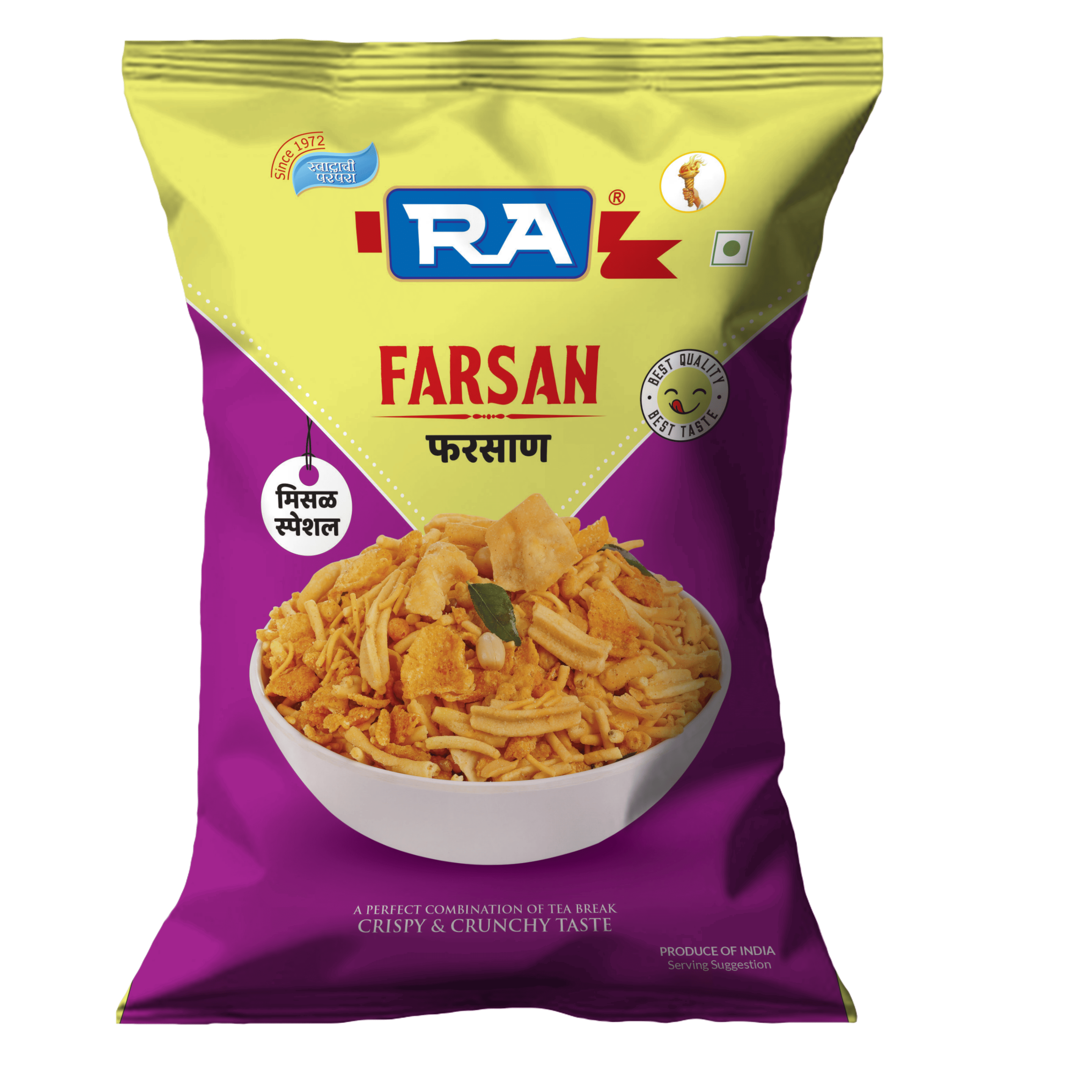 Farsan