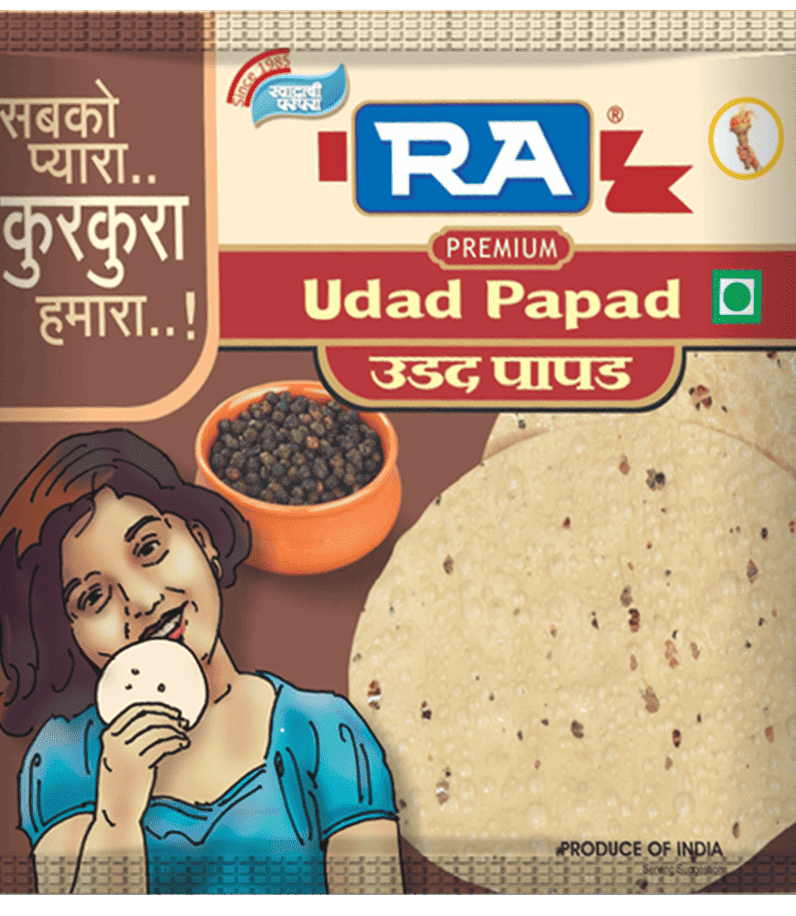Udad Papad