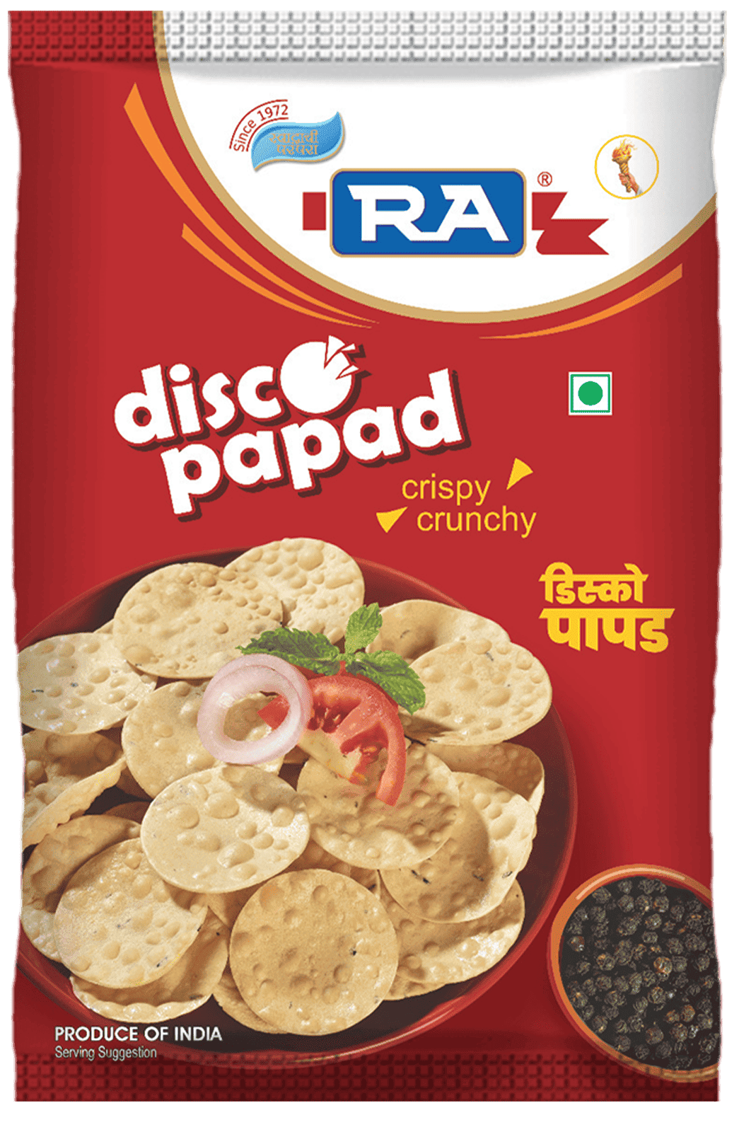 Disco papad 