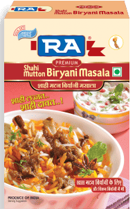 Biryani Masala
