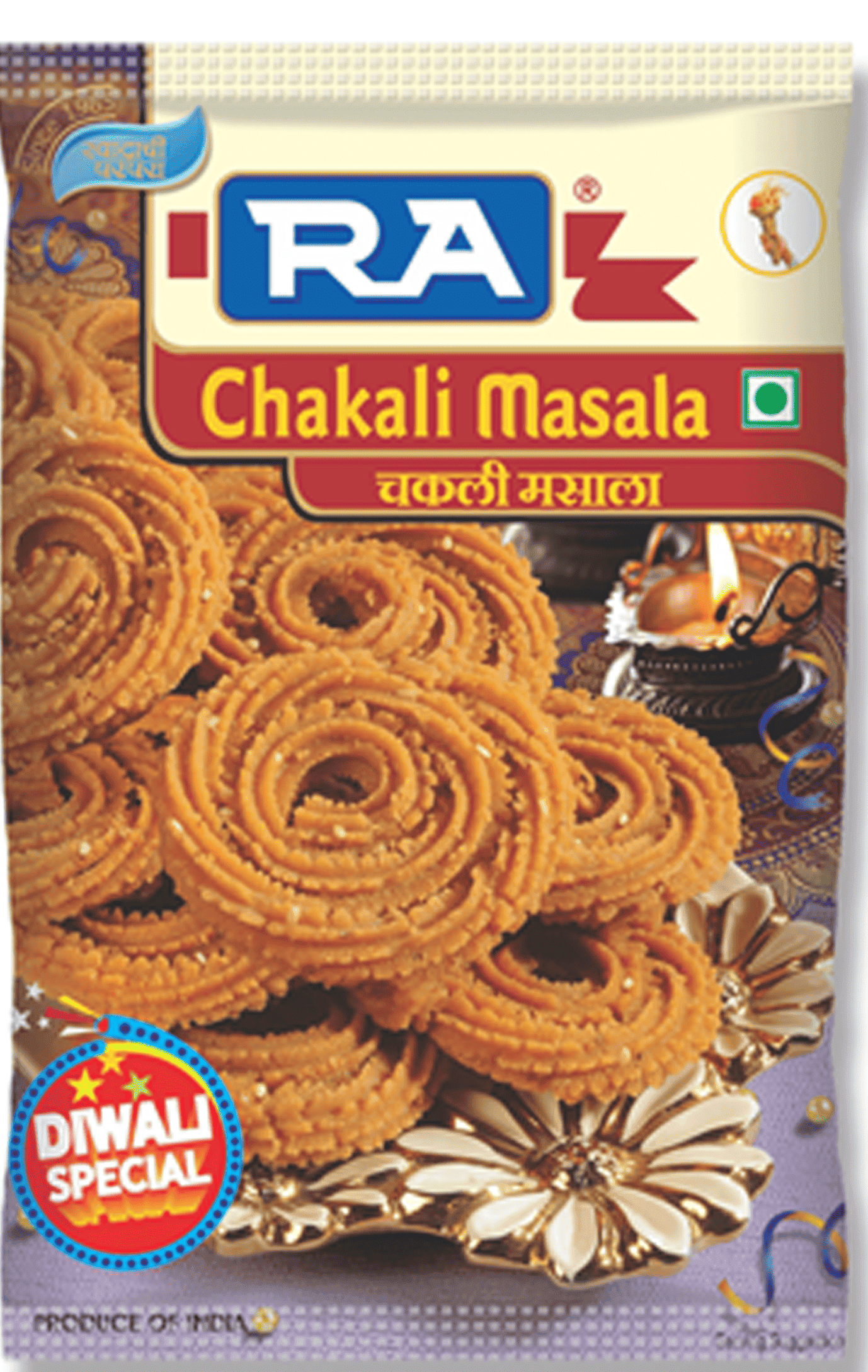 Chakali Masala