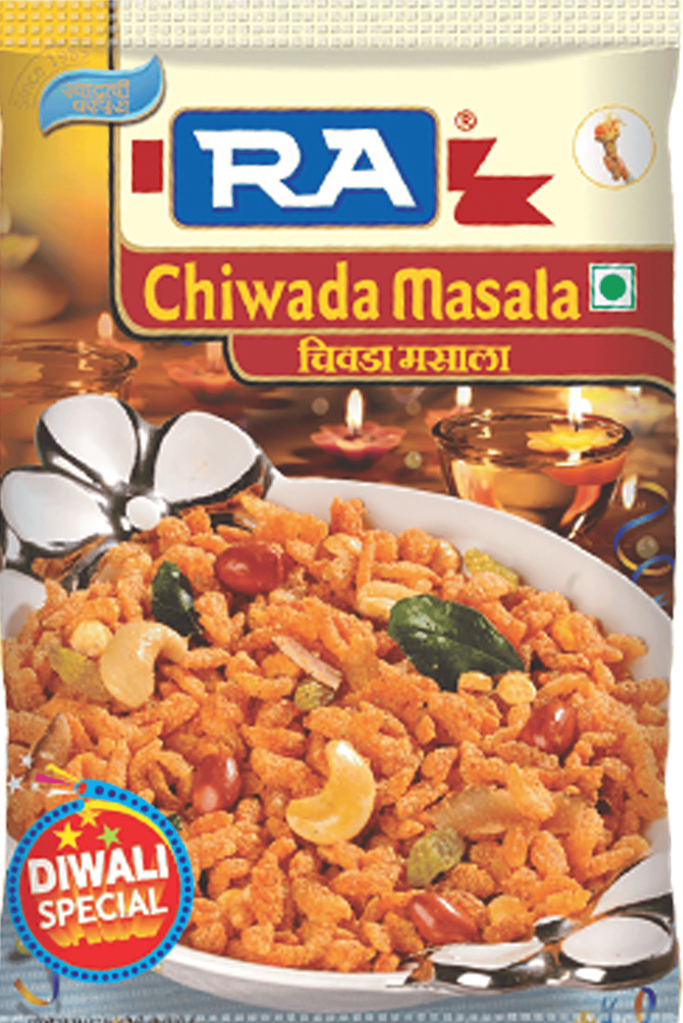 Chiwada Masala