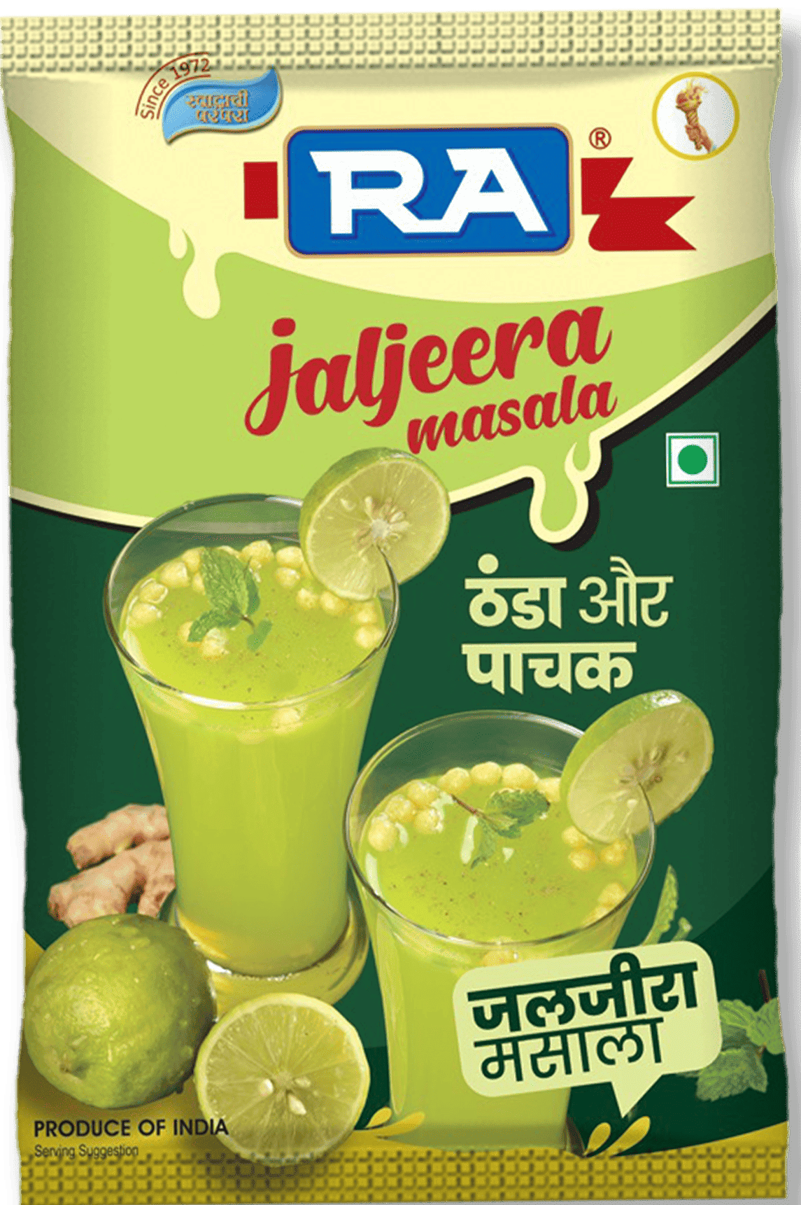 Jaljeera Masala